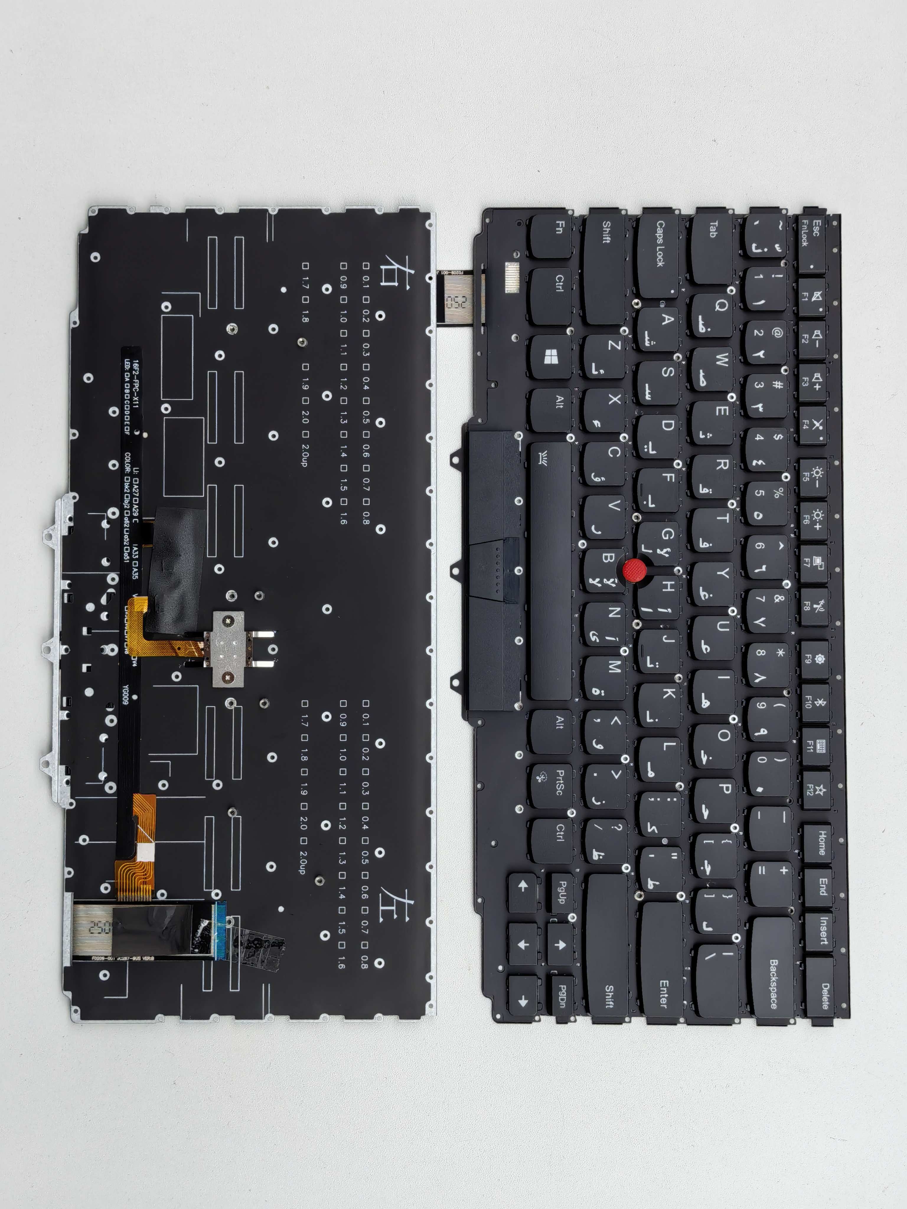 Picture of New Replacement Laptop Keyboard For IBM YOGA X1 2017 BLACK With Point Backlit AR Layout
